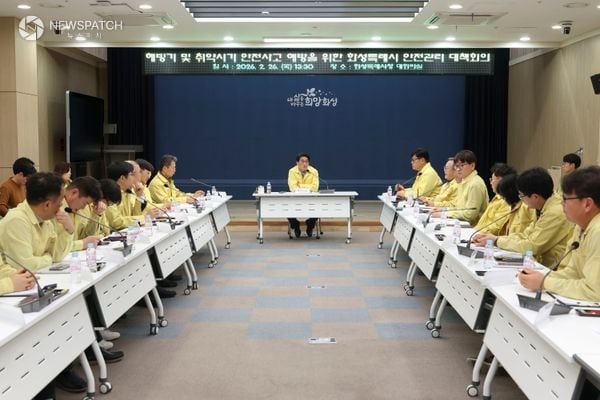 ▲윤성진 제1부시장, 해빙기 및 취약시기 안전사고 예방 대책회의