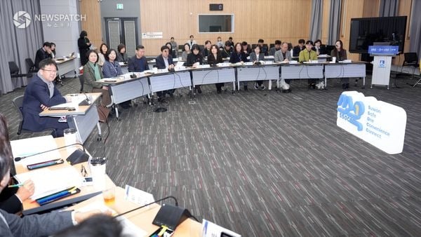 ▲ 2026년 1인가구 지원부서 간담회