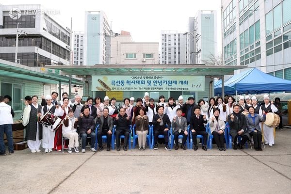 ▲곡선동 정월대보름 척사대회에서 참석자들