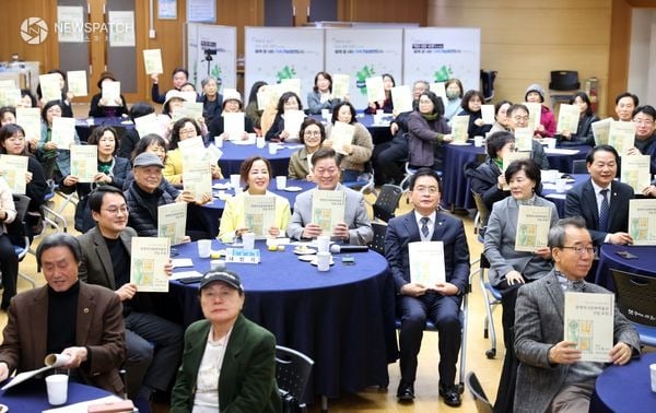 ▲광명시, 시민과 함께 역사문화박물관 밑그림 그린다 / 사진제공=광명시