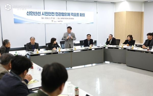 ▲신안산선 시민안전민관협의체’ 본격 가동