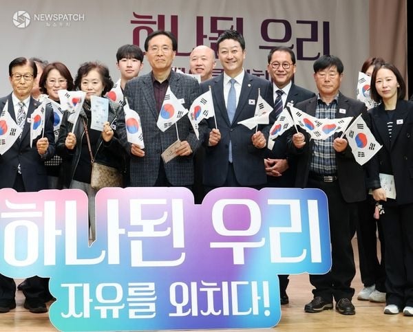 ▲제107주년 3.1절 기념식 / 사진제공=경기도의회