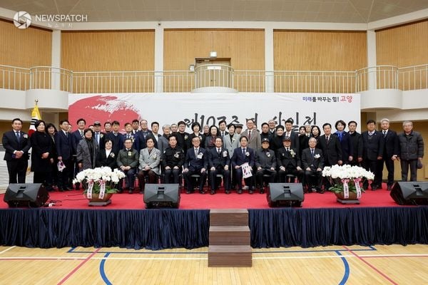 ▲제107주년 삼일절 기념식 / 사진제공=고양시