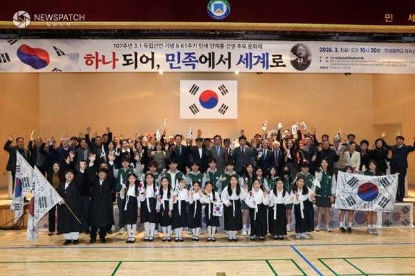▲제107주년 3.1절 기념식 / 사진제공=평택시의회