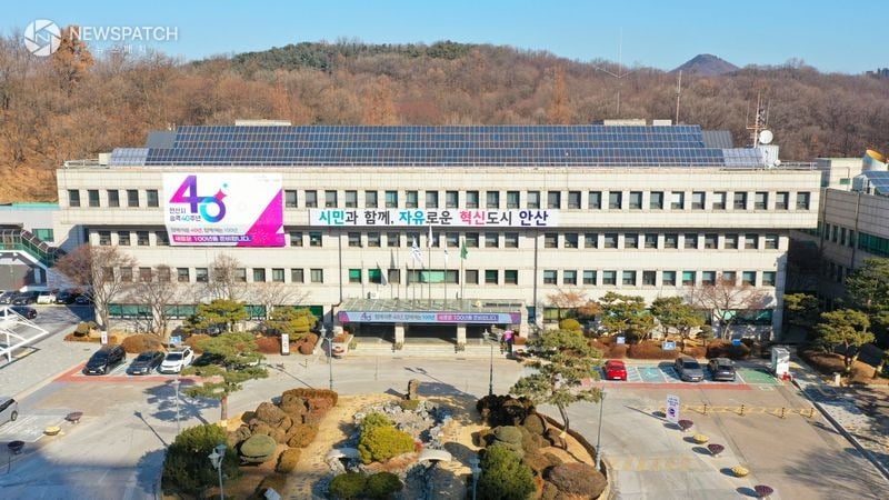 ▲안산시청  전경