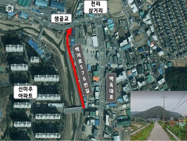 ▲백자로 576번길 위치도 / 자료제공=