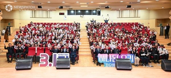 ▲3.1절 기념식
