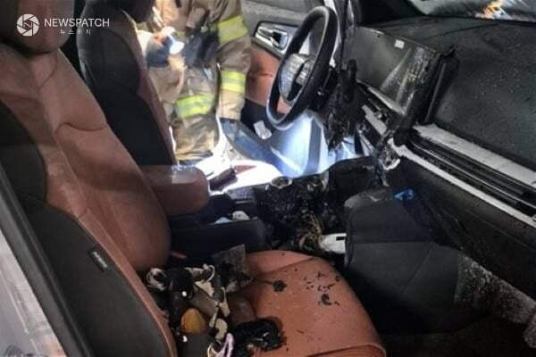 ▲사진제공=경기도소방재난본부 