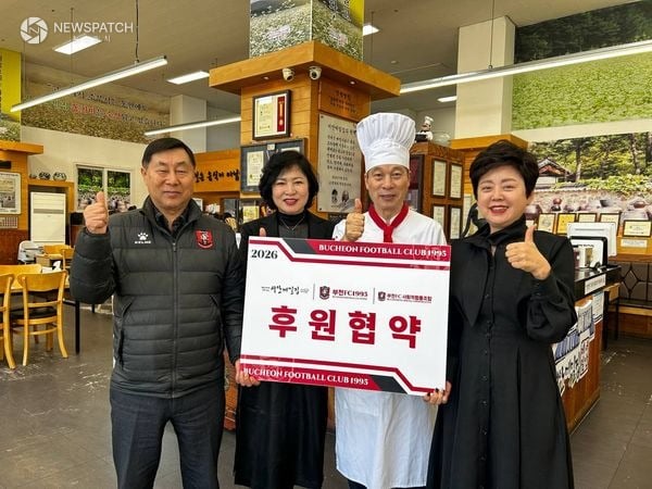 ▲부천FC1995 “7년째 동행하는 부천시 모범식당” ㈜서안메밀집과 후원 협약 연장