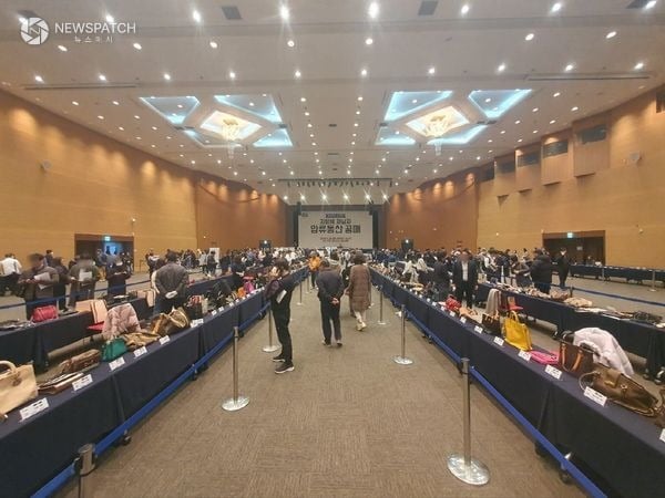 ▲2024년 지방세 체납자 압류동산 공매 / 사진제공=고양시