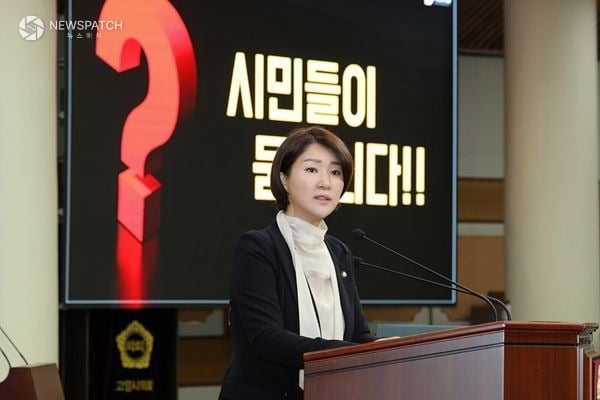 ▲손동숙 의원 / 사진제공=