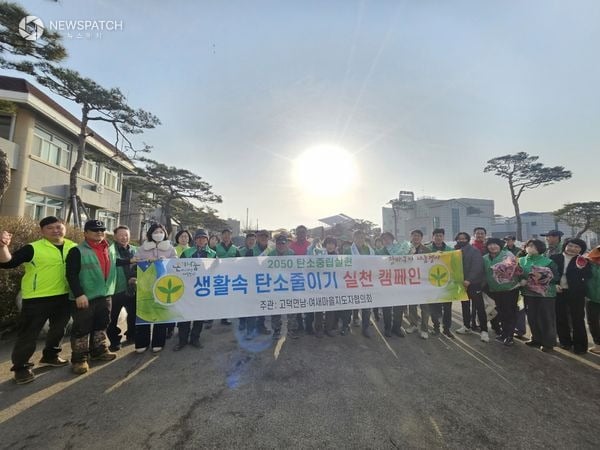 ▲고덕면 시장바구니 나눔 행사 / 사진제공=예산군