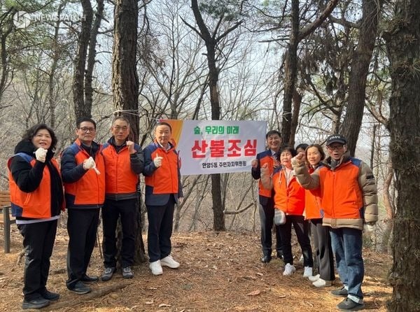 ▲안양시 안양5동, 수리산 일대 산불 예방 캠페인 / 사진제공=안양시