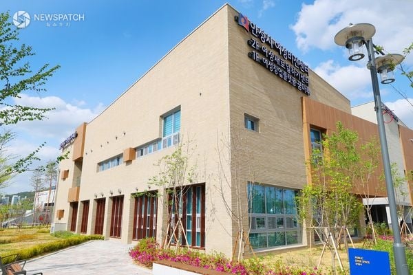 ▲여성비전센터 예비 여성창업자 모집 / 이미지제공=안성시