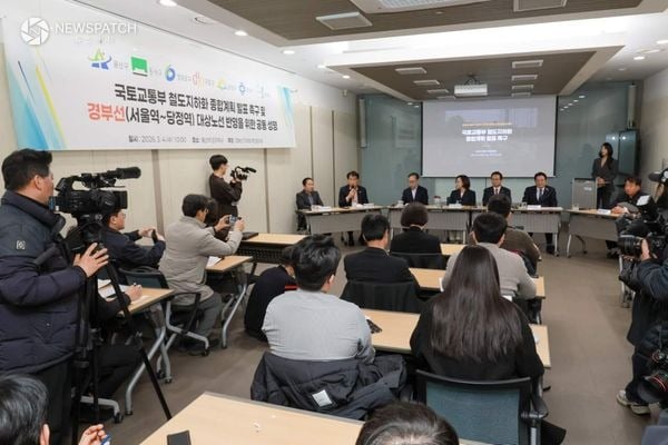 ▲공동성명 / 사진제공=군포시