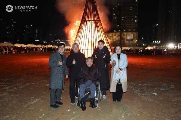 ▲대보름 축제 참석