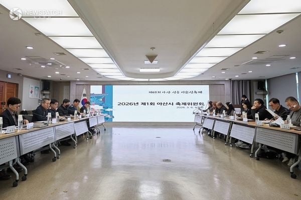 ▲제65회 아산 성웅 이순신축제 ‘필승’ / 사진제공=충남 아산시