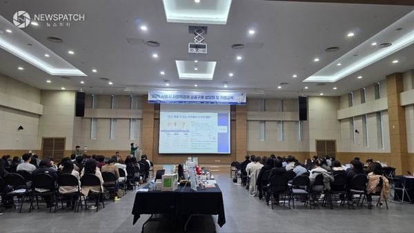 ▲사회적경제기업 공공구매 교육 현장 / 사진제공=시흥시