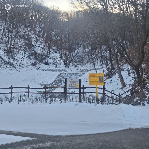 ▲산사태 취약지역에 거주하는 가구에 마을방송 시설을 설치예정 / 사진제공=용인특례시