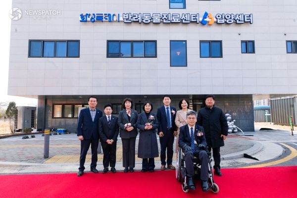 ▲개소식 참석한 시의원