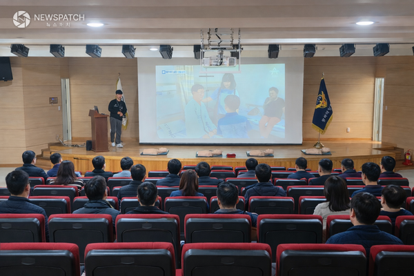 ▲평택해양경찰서 대강당에서 유도선 사업자를 대상으로 안전교육 / 사진제공=평택해양경찰서