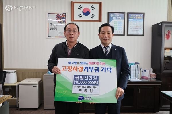 ▲㈜에이에스비철 박종원 이사 / 사진제공=