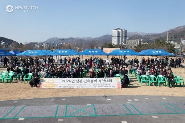 ▲청평면, 전통 민속놀이 경연대회 / 사진제공=가평군