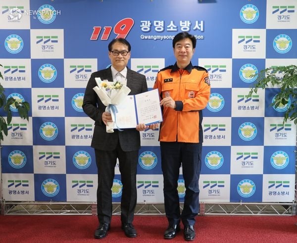 ▲민간인 화재진압 유공 표창 수여