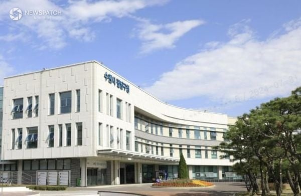 ▲수원시 팔달구청 전경