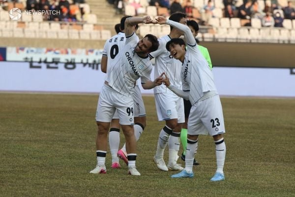 ▲라마스 세러모니