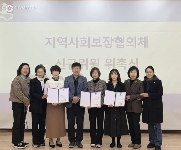 ▲수원시 팔달구 고등동 지역사회보장협의체 / 사진제공=수원시 팔달구