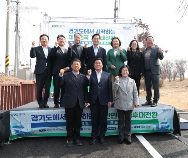 ▲시화방조제 자전거길에서 ‘경기 햇빛 자전거길 1호’ 디자인 태양광 조성