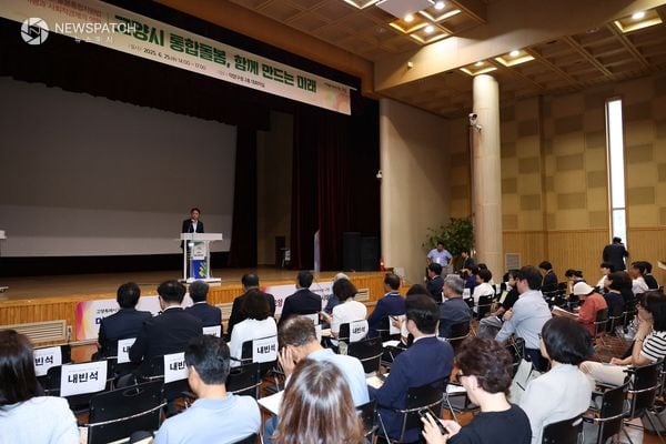 ▲‘고양시 통합돌봄, 함께 만드는 미래’ 포럼