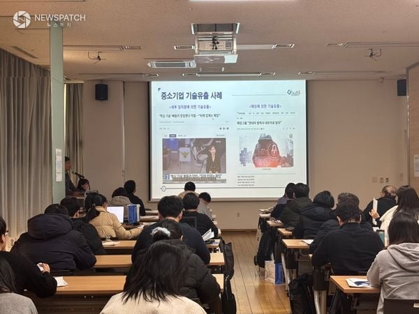 ▲ '기술보호 지원사업' 대상 기업 6곳을 선정해 지원 / 사진제공=