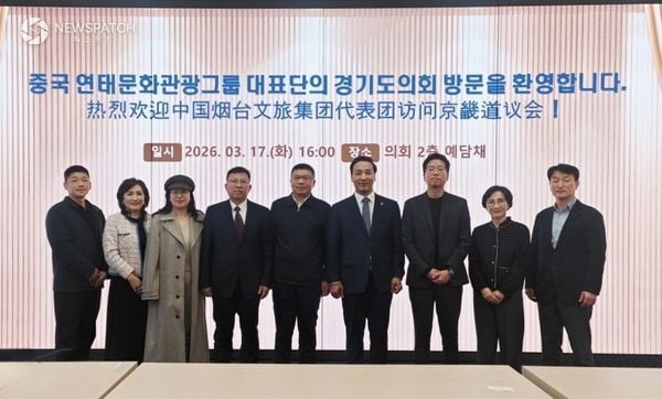 ▲경기도의회 김용성 의원, 중국 연태시 문화관광발전그룹 방문단 접견 / 사진제공=김용성 의원