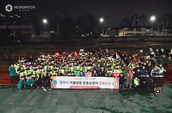 ▲민·관·경 손잡고 자율방범 합동순찰 / 사진제공=원주시