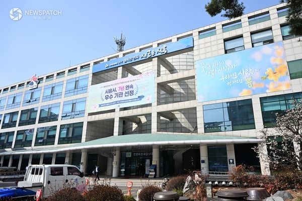 ▲시흥시청 전경