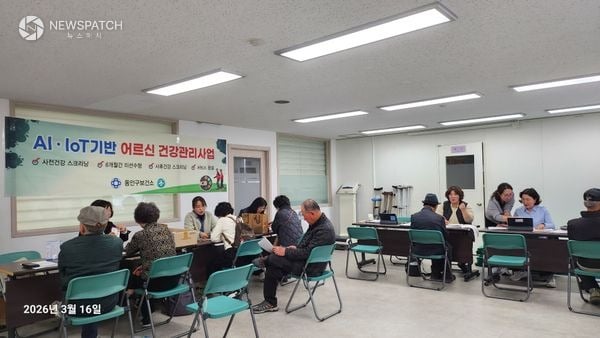 ▲AI IOT 기반 어르신 건강관리사업 / 사진제공=