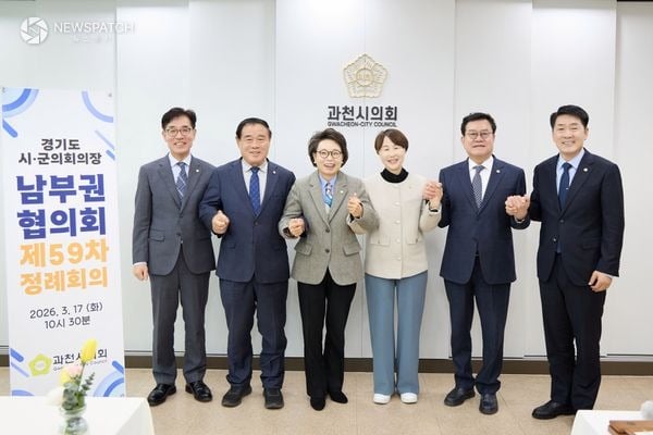 ▲용인특례시의회 유진선 의장 / 사진제공=용인특례시의회 