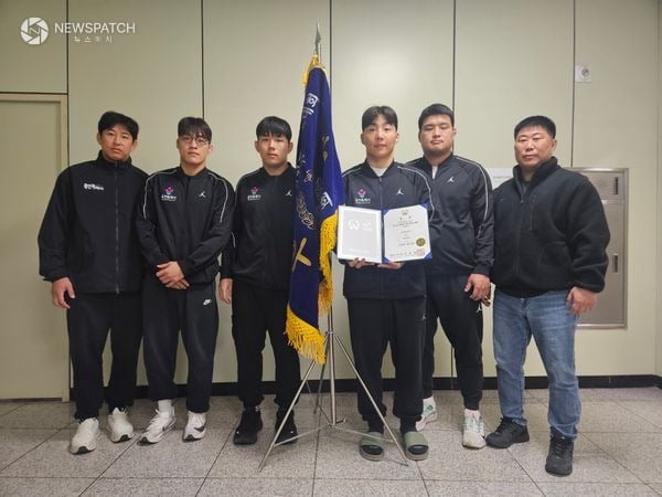 ▲‘2026년 회장기 전국 유도대회’ / 사진제공=용인특례시