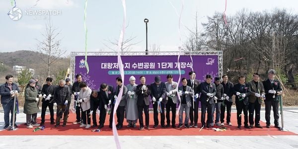 ▲대왕저수지 수변공원으로 탈바꿈…1단계 개장식 / 사진제공=성남시