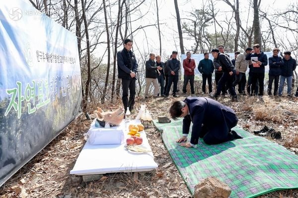 ▲고양시, 한국후계농업경영인 고양특례시연합회 시산제 참석