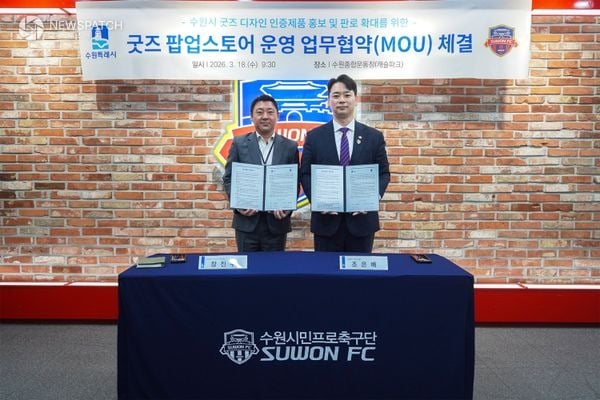 ▲수원FC·kt위즈 상설 스토어 ‘수원굿즈’ 판매 / 사진제공=수원특례시