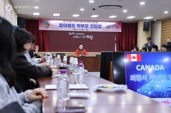 ▲영어캠프 학부모 간담회 / 사진제공=