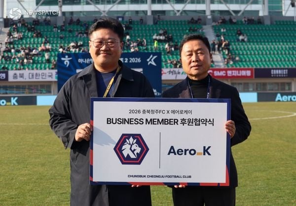▲충북청주FC-에어로케이와 파트너십 체결 / 사진제공=충북청주FC
