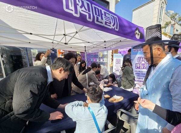 ▲'새빛세일페스타 플러스' / 사진제공=수원시 팔달구