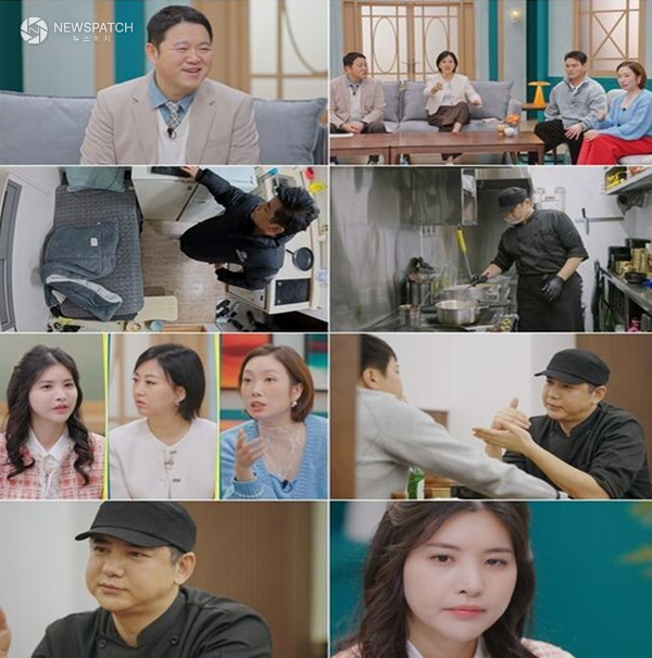 ▲사진출처 / TV조선 ‘X의 사생활 캡쳐