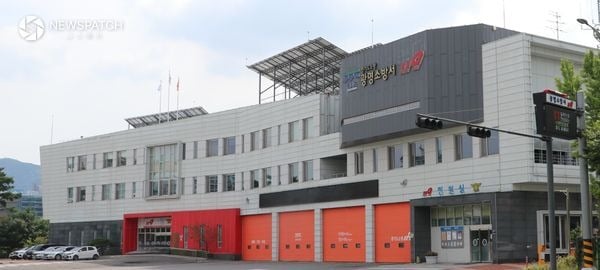 ▲광명소방서 전경