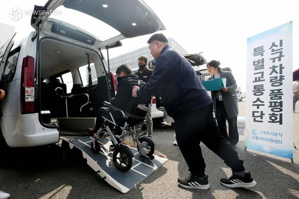 ▲특별교통차량 품평회