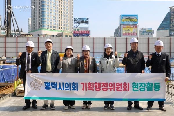 ▲1일차 평택역 복합문화광장 조성지 방문한 평택시의회 기획행정위원회